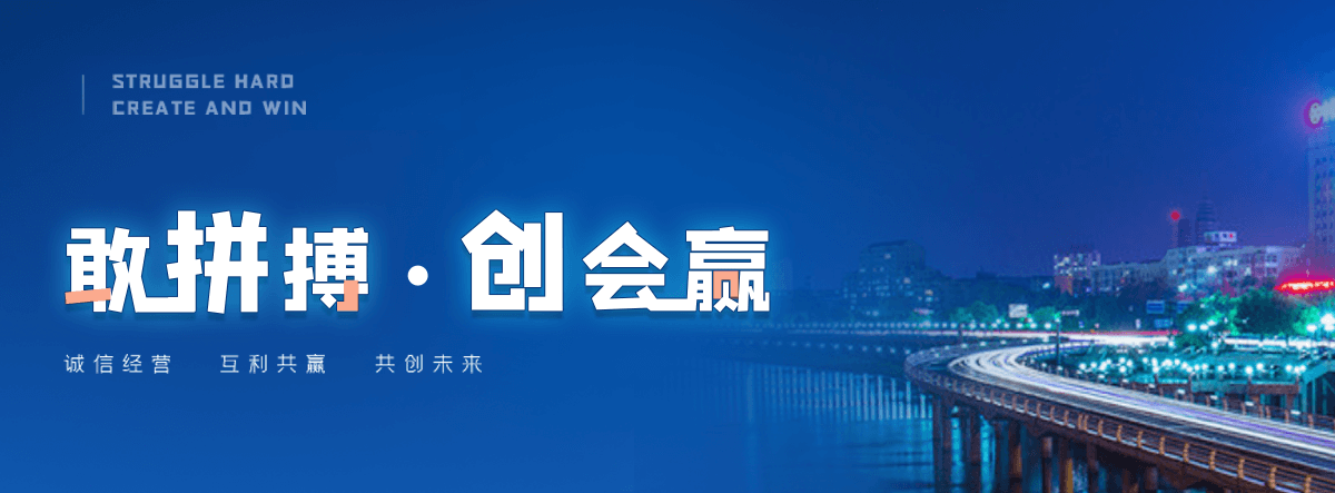 临沧机闸一体渠道闸门